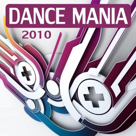 Dance Mania 2010 Dance Total Record O Melhor Portal De Downloads
