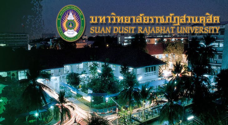 Suan Dusit