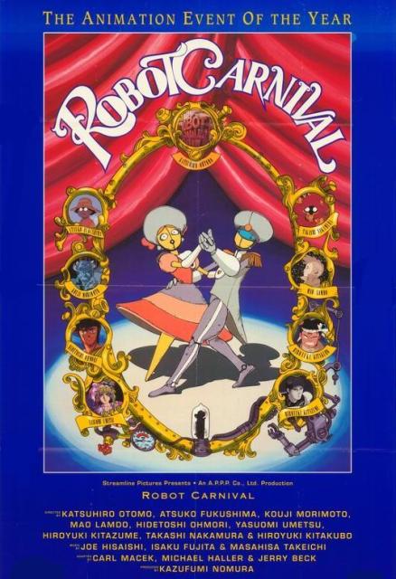 1000 Anime 57 Robot Carnival 1987