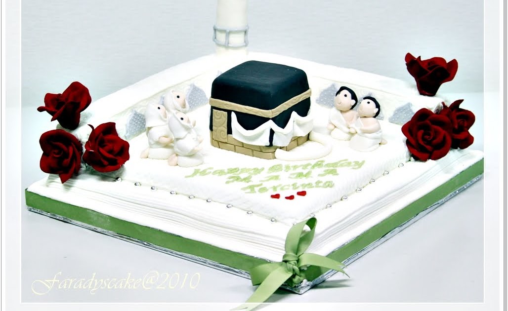 Ka'bah & Masjidil Haram Cake Where Everything Is Made With Love