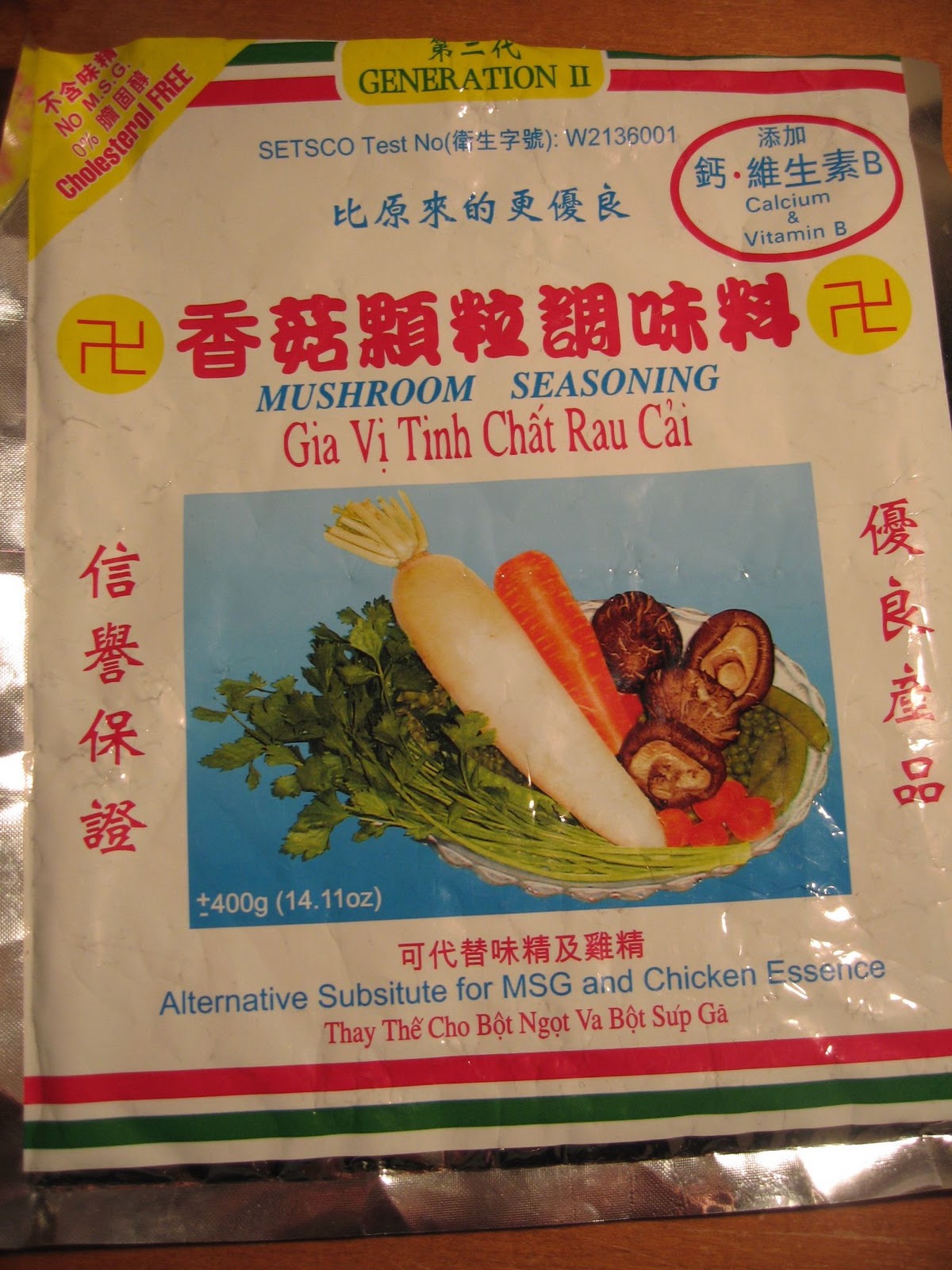 Po Lo Ku Trading Mushroom Seasoning