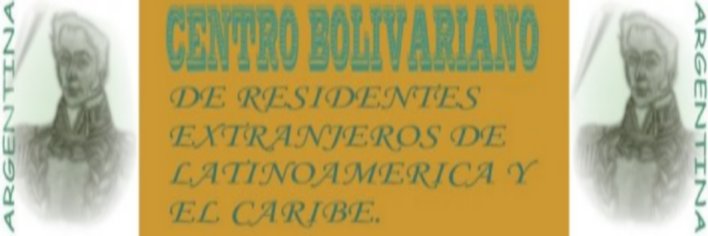 CENTRO BOLIVARIANO