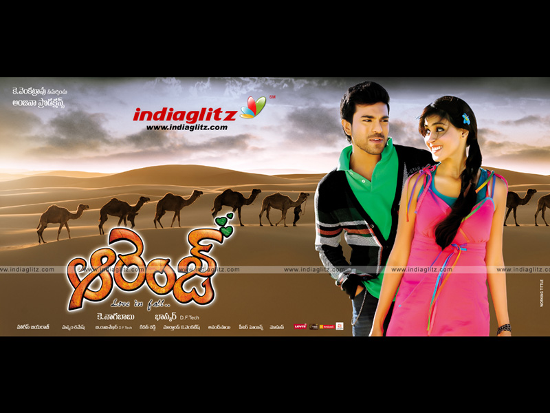 Gadamma Songs