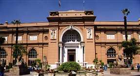 Museo de arte faraónico del cairo