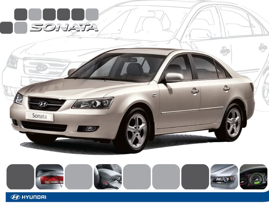 Hyundai Sonata catalog of cars