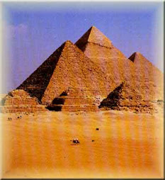 გავხსნათ და გავეცნოთ                                                                       პირამიდა