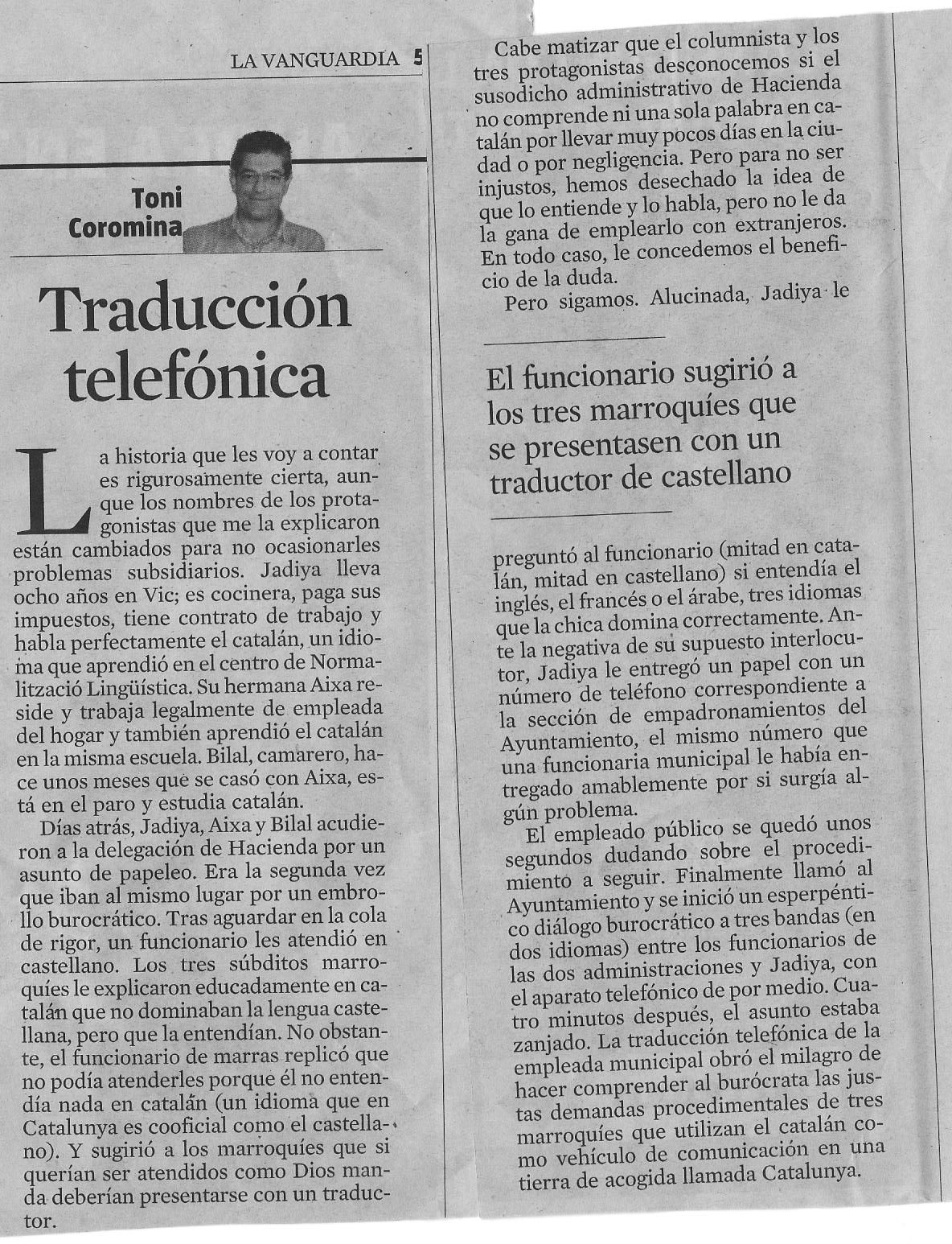 [encatala-2.jpeg]