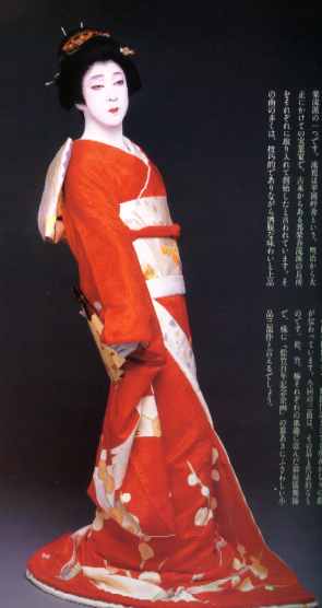 Asadal Bandō Tamasaburō V