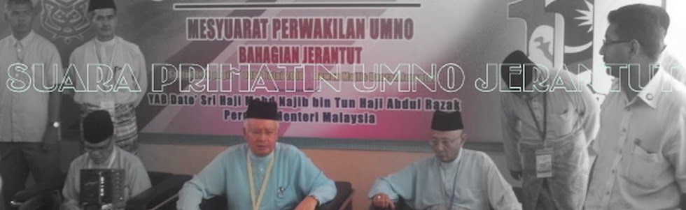 SUARA PRIHATIN UMNO JERANTUT