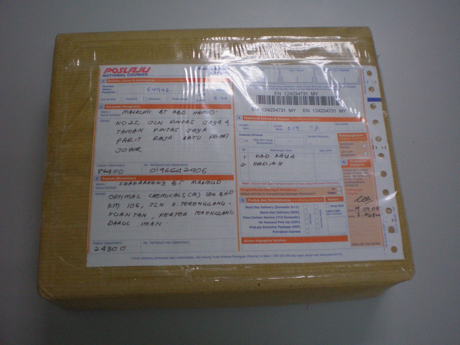 [P9200427.JPG]