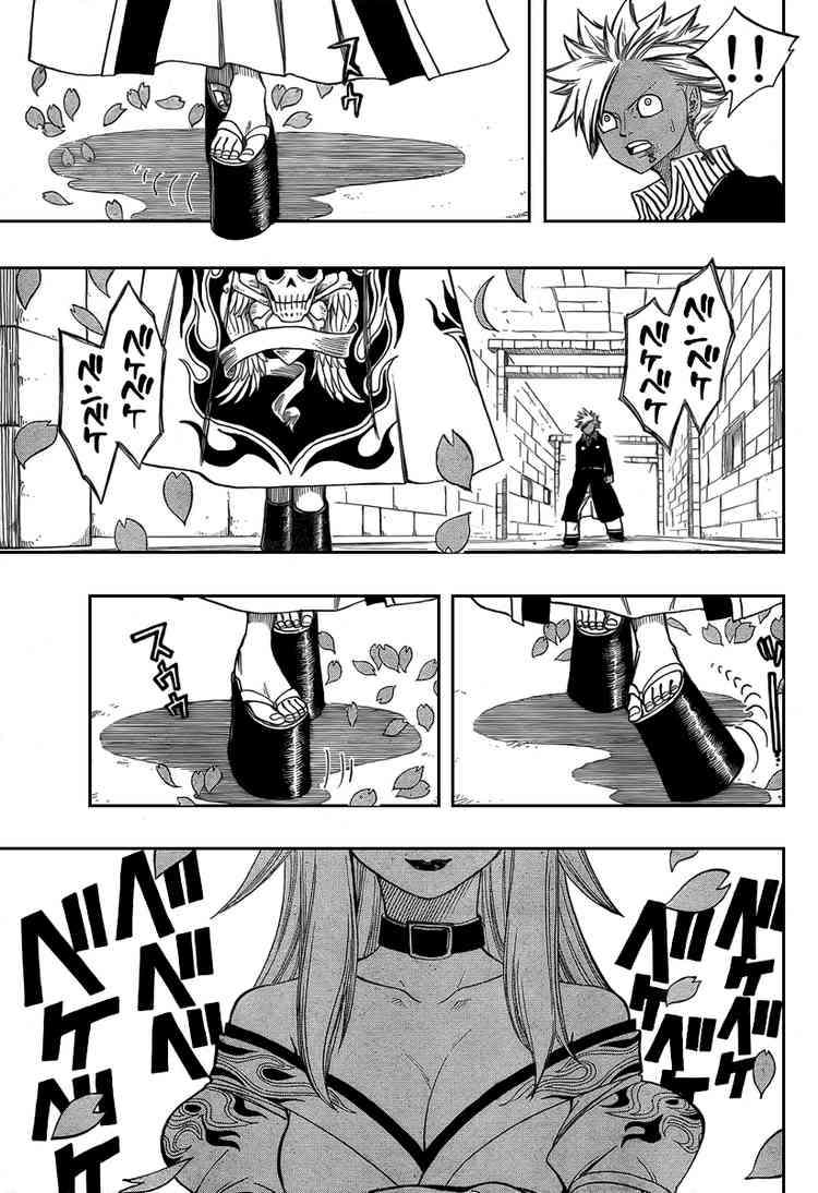 FAIRY TAIL chap 90