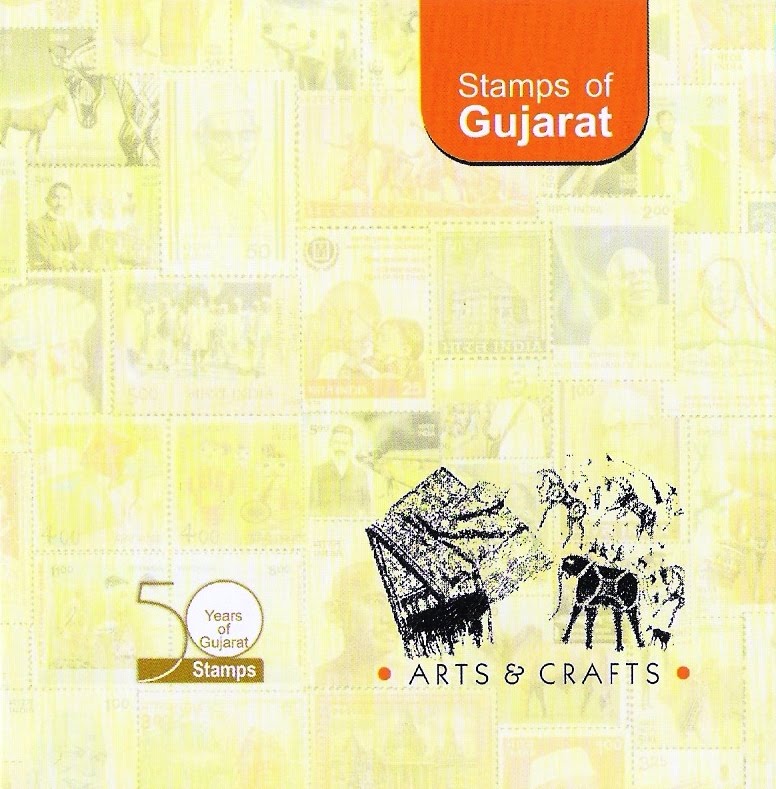Setenant Stamps of India Golden Jubilee of Gujarat State Booklets