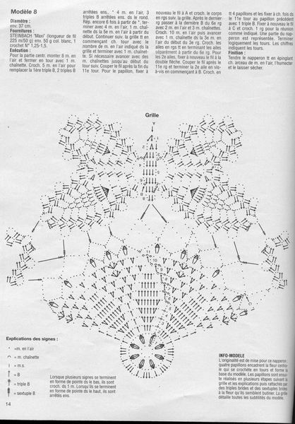 [бабрчка2-.JPG]