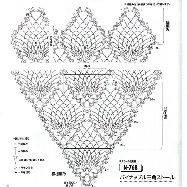 [pg015+шаль+схема.jpg]