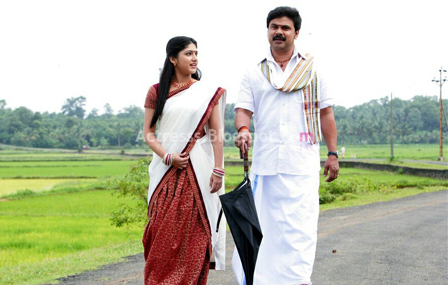 Karyasthan (2010) - Pdvdrip - Malayalam Movie