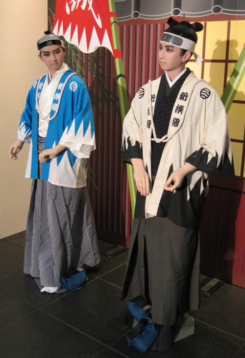 [Shinsengumi-Uniformen.jpg]