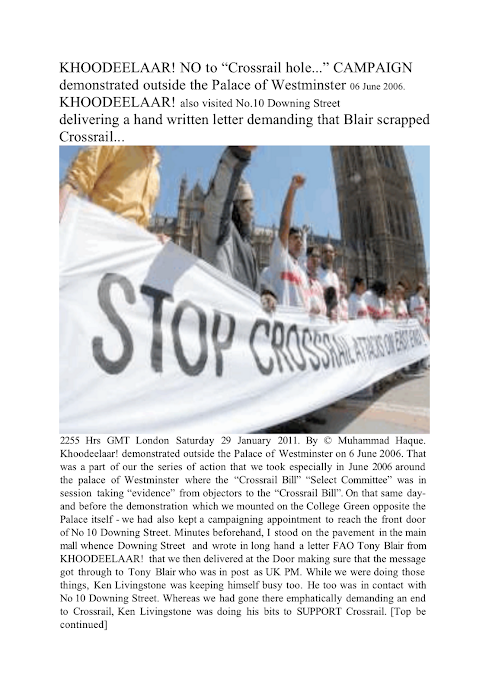 KHOODEELAAR! demonstrated outside the Palace of Westminster on 6 June 2006