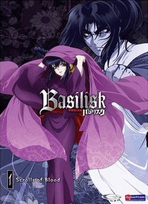 [basili10.gif]
