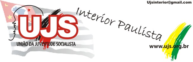 UJS-Interior SP