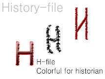 H-file:Colorful for historian