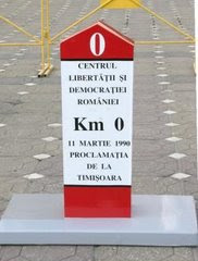 Km 0 Timisoara