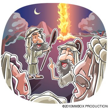 The Pillar of Fire