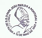 [carimbo+papa.bmp]
