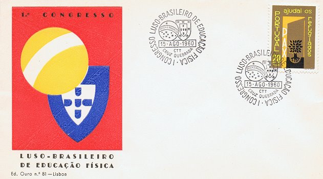 [15+08+60+fdc.bmp]