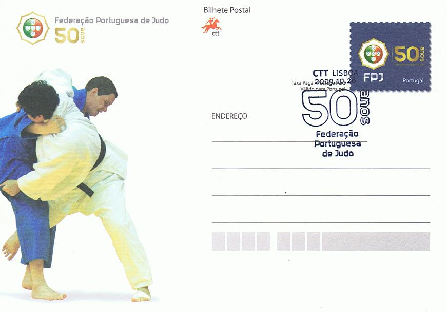 [ip+cc+judo.jpg]