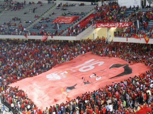 [ultras-ahlawy-2.jpg]