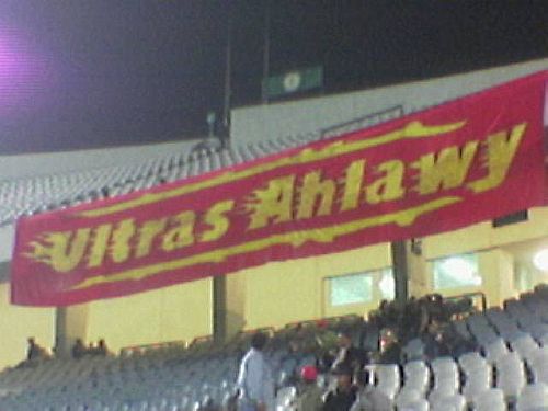 [ultras-ahlawy.jpg]