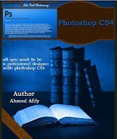 الكتاب العربى الوحيد الكامل فى الفوتوشوب cs4 Photoshop+arabic