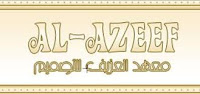 مجموعة من كتب الفوتوشوب العربية والأجنبية 2011 %D8%B3%D8%AA%D8%A7%D9%8A%D9%84