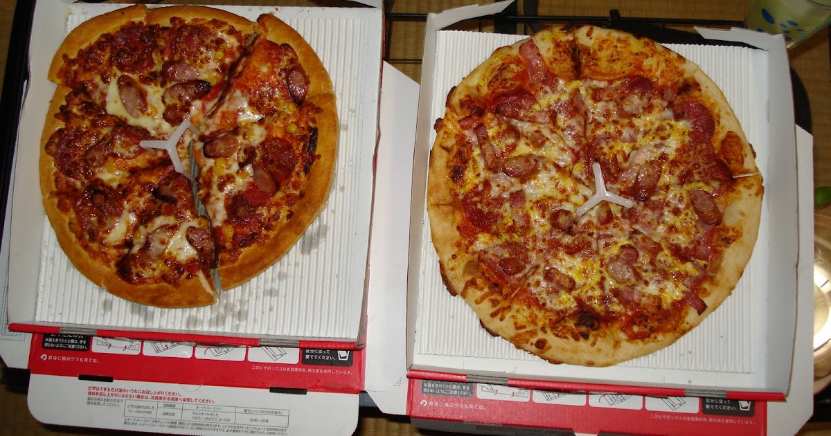 Joseph in Japan: Japanese Pizza Hut