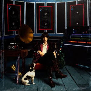 Comments and Song Meanings. Julian Casablancas 11th Dimension lyrics in the