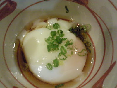 Onsen Tamago - Hot Spring Egg - Onsen Egg