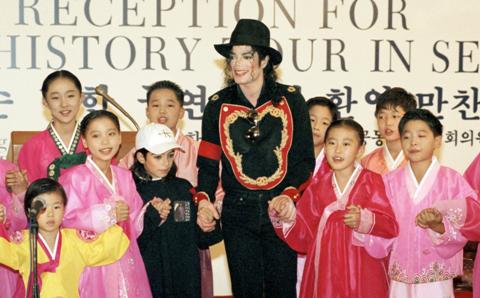 MJInSeoulKorea1996.j