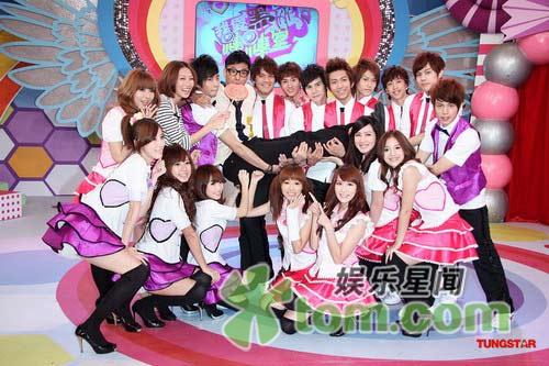 taiwan new year variety show kpop song covered by taiwan variety show daily taiwan new year variety show kpop song covered by taiwan variety show daily