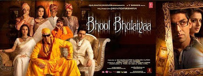 Bhool Bhulaiyaa Movie Mp3 Ringtones Download