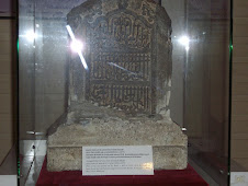 Sultan of Malacca tombstone in Museum(26-10-2007)