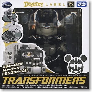 [mickey+mono.JPG]