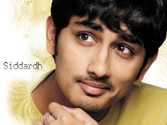 Arjun Singhania Wallpaper