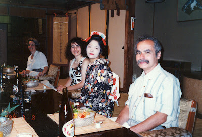 http://2.bp.blogspot.com/_WwrMYqWuibI/RokOWb2hkPI/AAAAAAAABMw/hcdIwpSqOPM/s400/kaiseki3.jpg