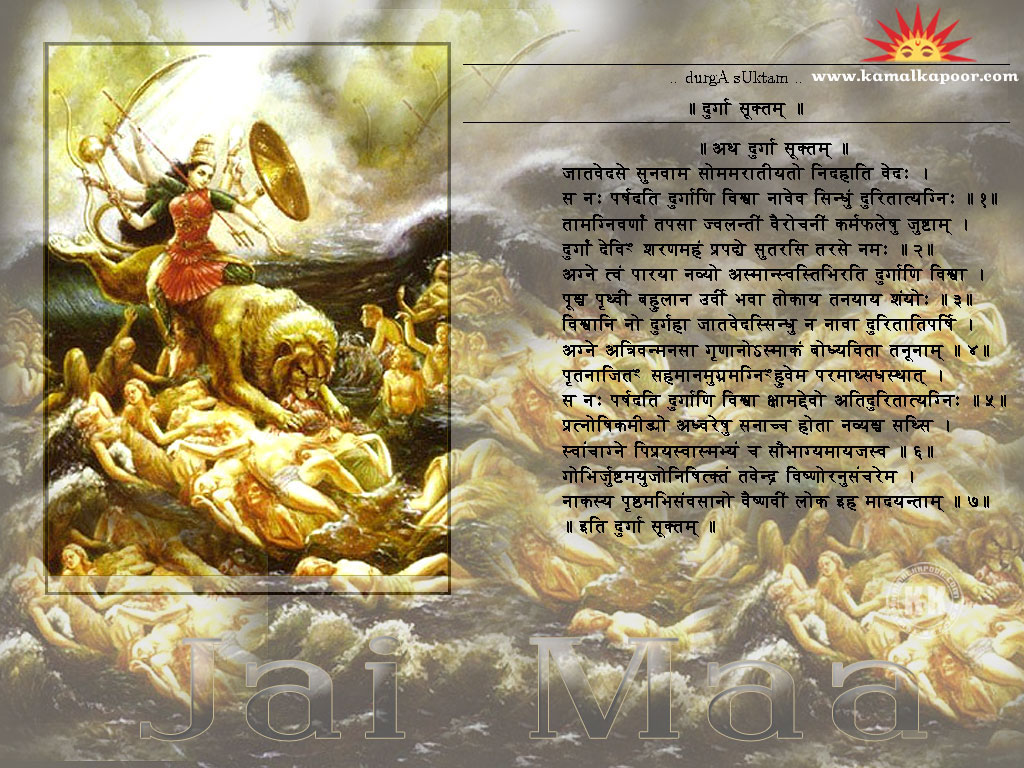 http://2.bp.blogspot.com/_WxyOSJxNmYg/S_YSXih__aI/AAAAAAAAA0s/qUgPl9RyqPE/s1600/durga17.jpg