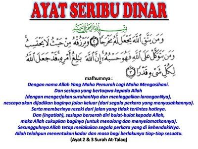 Kita Mulakan dengan Ayat Seribu Dinar