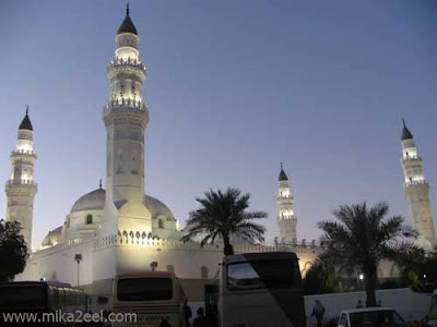 Masjid Quba