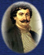 ΡΗΓΑΣ  ΦΕΡΑΙΟΣ