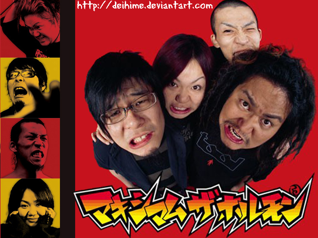 http://2.bp.blogspot.com/_X1vMWgevK_E/TNo5tYG7XNI/AAAAAAAAAI8/j5QU7auaYWM/s1600/MAXIMUM%2BTHE%2BHORMONE%2Basa.jpg