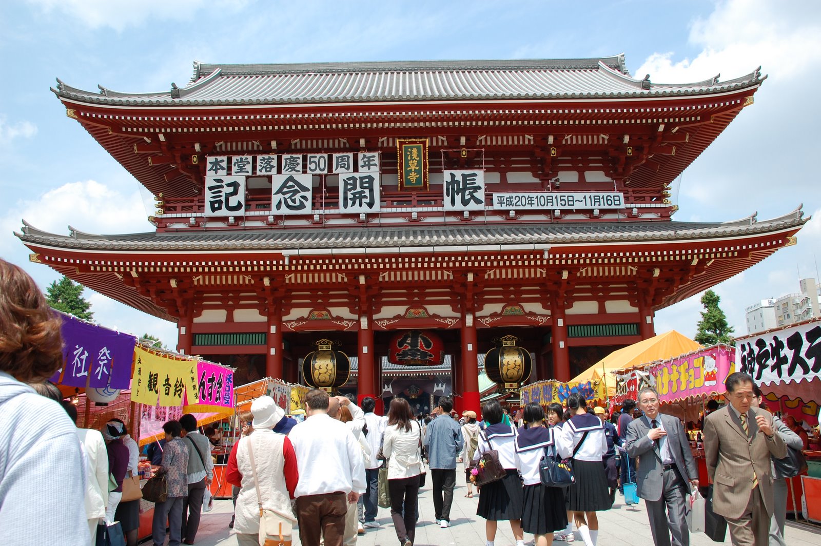 [DSC_0098.JPG]