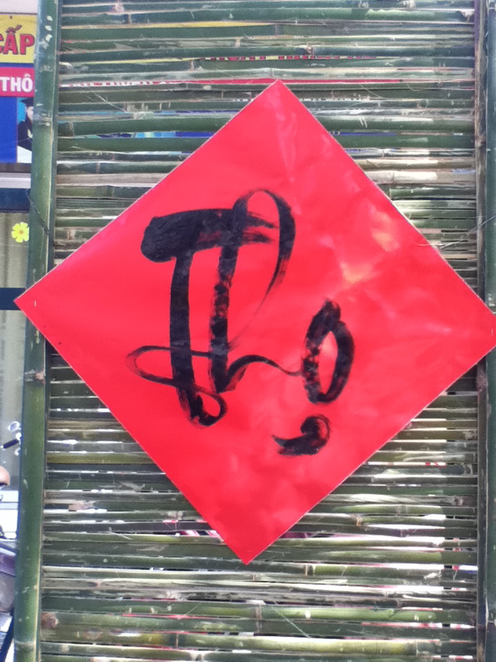 Review of homework services doer